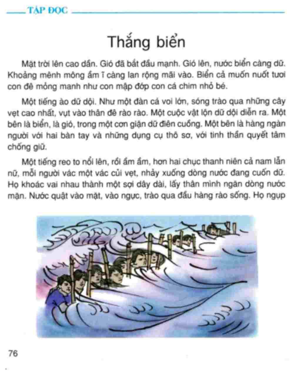 ngu-van-lop-4-co-ai-co-sach-tieng-viet-bai-thang-bien-the-nao-ko-em-quen-o-lop