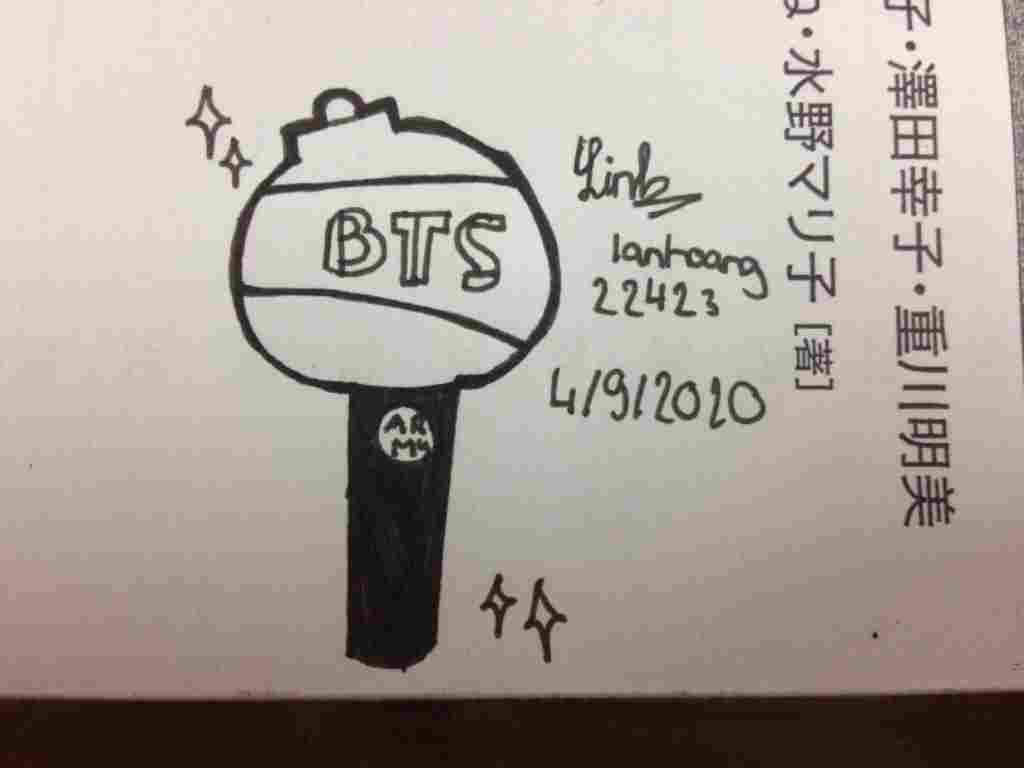 nhac-hoa-lop-6-ve-lightstick-bts-ver-may-cung-dc-ak